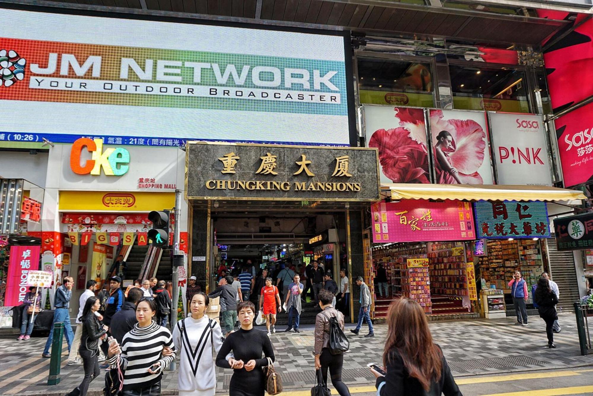 Unique Hostel Hong Kong Exterior foto